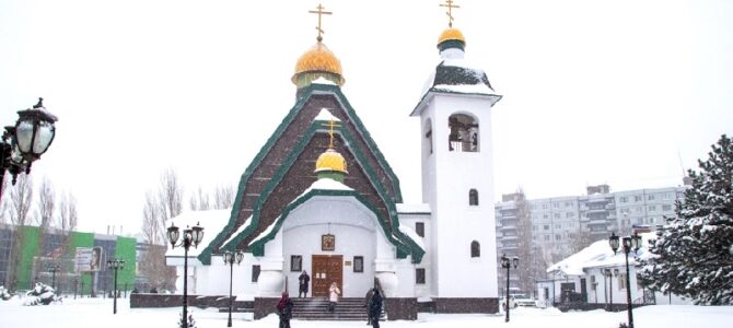 ВОПРОС СВЯЩЕННИКУ