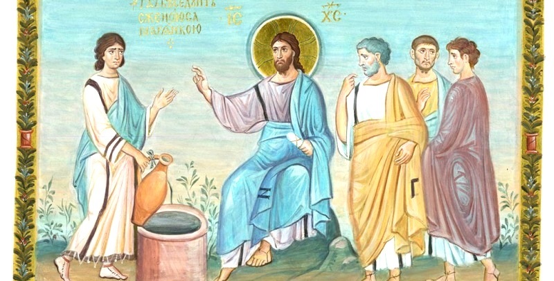 НЕДЕЛЯ 5-Я ПО ПАСХЕ, О САМАРЯНЫНЕ