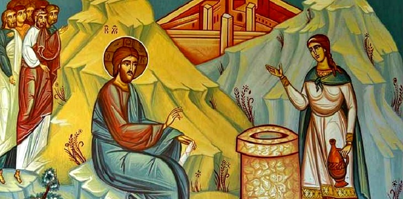О самаряныне