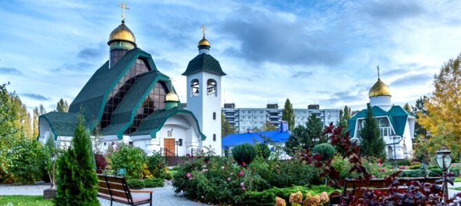 В храме Рождества Христова идет сбор пожертвований для написания икон