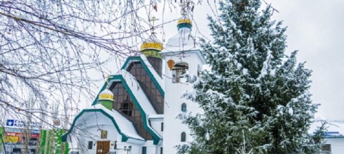 4 января — день памяти святого праведного Александра Чагринского