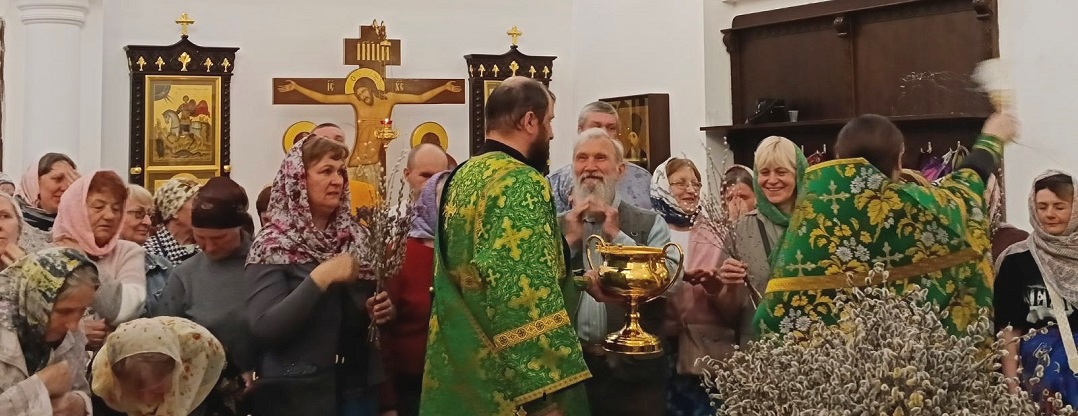 Божественная литургия в праздник Входа Господня в Иерусалим в храме Рождества Христова