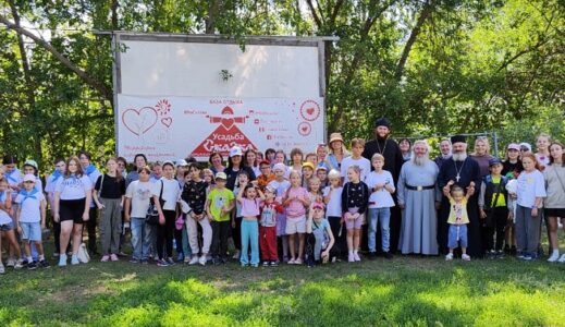 Третий епархиальный слет воскресных школ прошел на базе отдыха «Сказка»