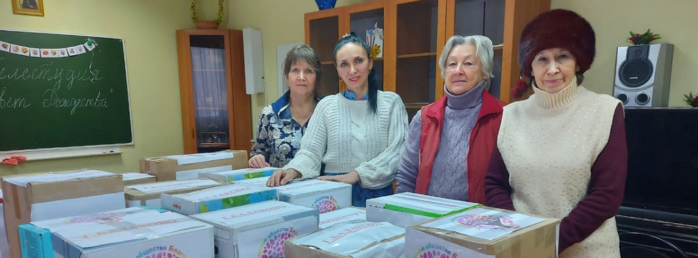 «БлагоДарю 64». Хроника добрых дел