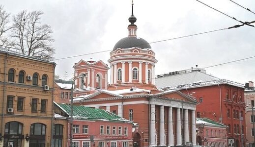 Российский православный университет святого Иоанна Богослова объявляет набор абитуриентов