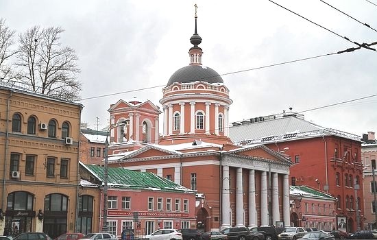 Российский православный университет святого Иоанна Богослова объявляет набор абитуриентов