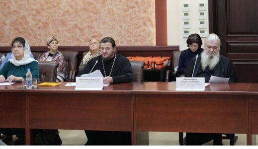 Состоялись VIII Александровские чтения