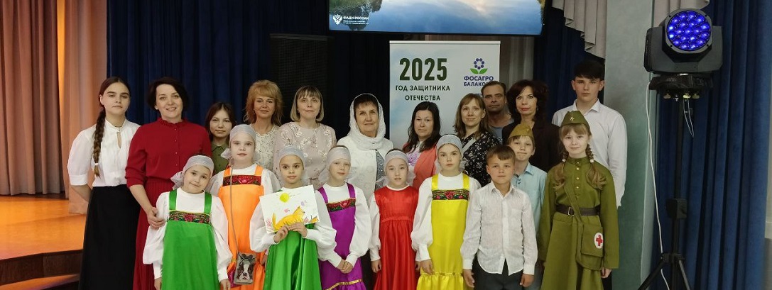 Воскресная школа «Вифлеем» приняла участие в Фестивале детского творчества «Малиновый звон»
