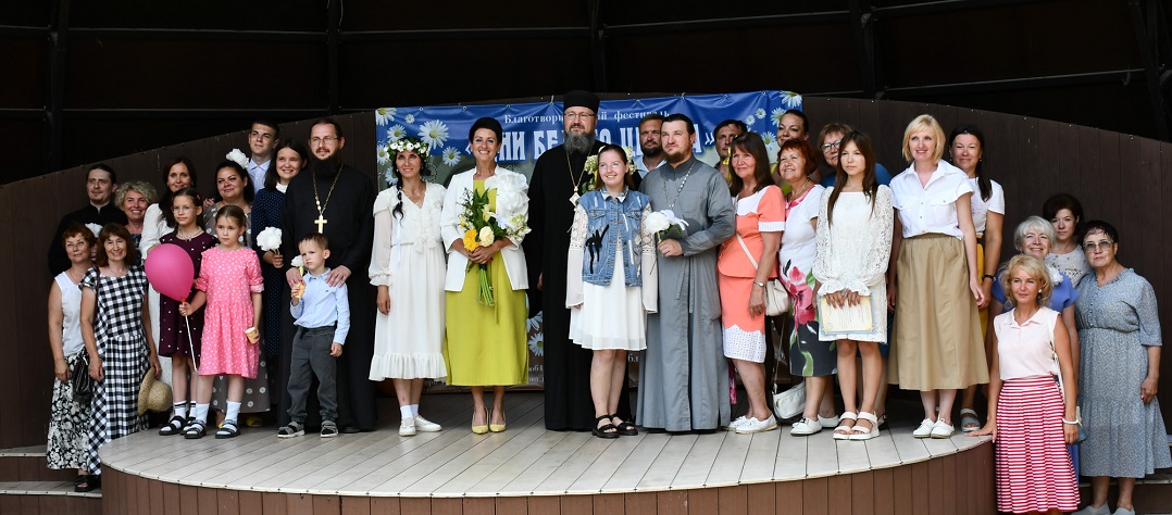 Прошел I епархиальный благотворительный фестиваль «Дни Белого цветка»