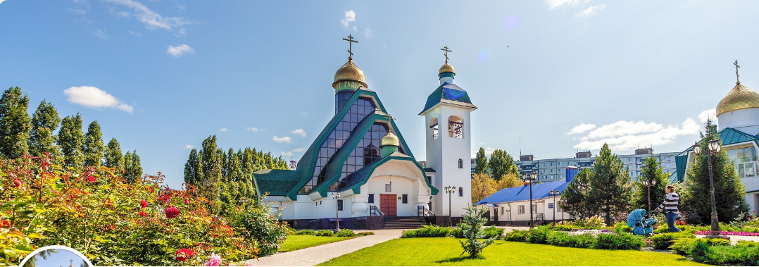 Храм Рождества Христова приглашает на молебен на начало учебного года