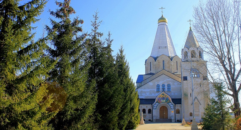 Объявление