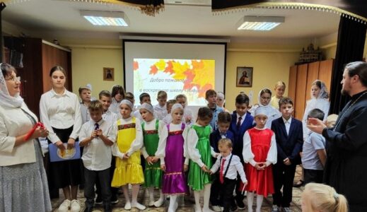 Учебный год в воскресной школе «Вифлеем» начался с праздничного мероприятия