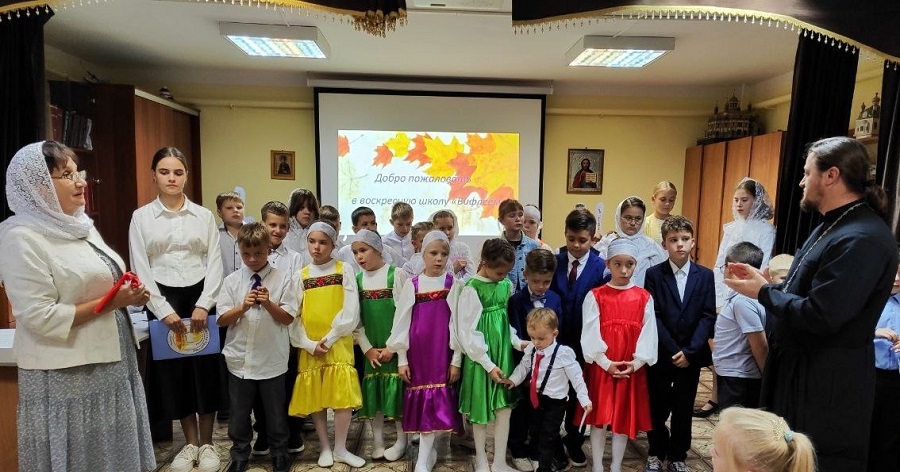 Учебный год в воскресной школе «Вифлеем» начался с праздничного мероприятия