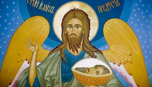 Усекновение главы Иоанна Крестителя: почему убийство пророка — праздник