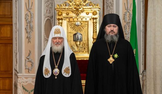 Святейший Патриарх Кирилл вручил Епископу Варфоломею орден преподобного Серафима Саровского