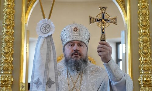 Поздравление Епископа Балаковского и Николаевского Варфоломея с Днем народного единства