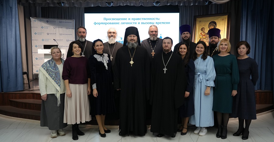 В работе Балаковских образовательных чтений приняли участие волонтеры общества «БлагоДарю 64»