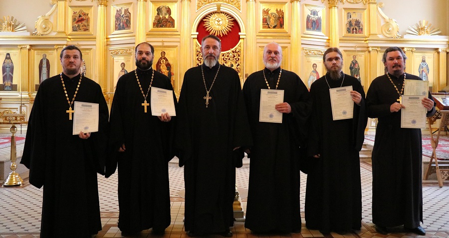 Благочинный Христорождественского округа прошел обучение на краткосрочных образовательных курсах для священнослужителей в СПДС