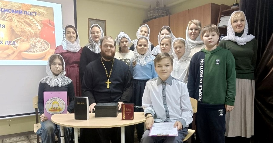 В воскресной школе «Вифлеем» прошел классный час о Рождественском посте