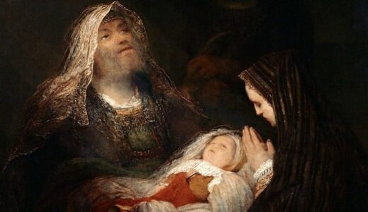 Пророчества о Христе