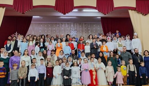 Состоялся Рождественский утренник для воспитанников воскресной школы «Вифлеем»