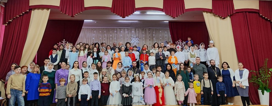 Состоялся Рождественский утренник для воспитанников воскресной школы «Вифлеем»