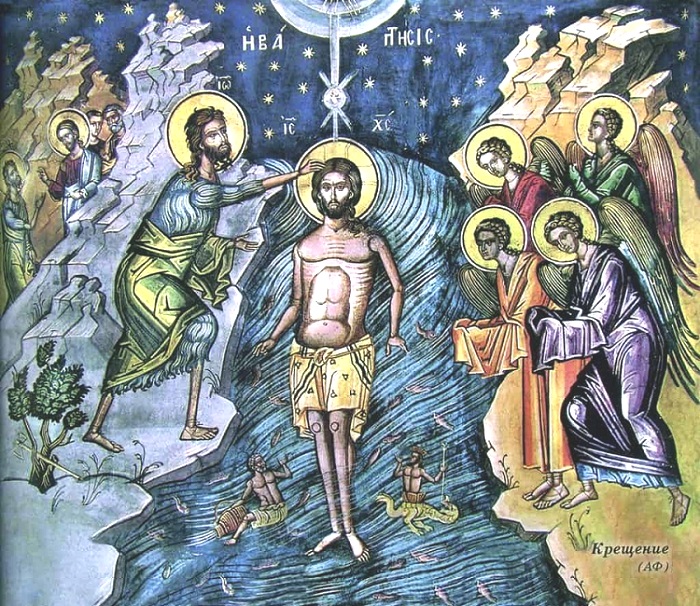 12 вопросов о празднике Богоявления