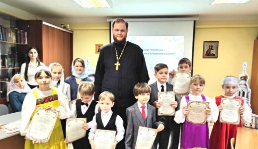 Воскресная школа «Вифлеем» отпраздновала день рождения