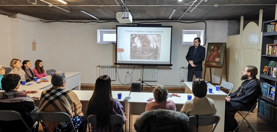 В храме бессребреников и чудотворцев Космы и Дамиана прошла встреча в рамках церковно-краеведческого лектория