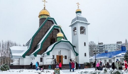 Календарь 2-й седмицы Великого поста