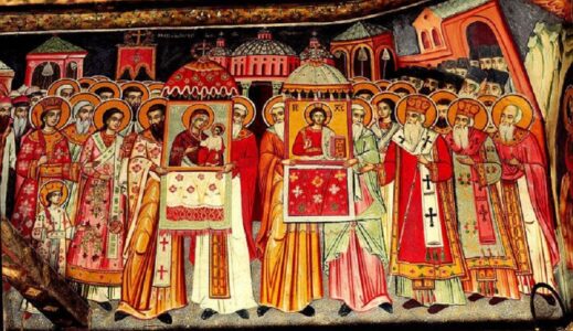 О Торжестве Православия