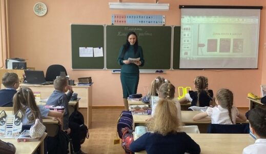 Урок ко Дню православной книги прошел в школе № 27