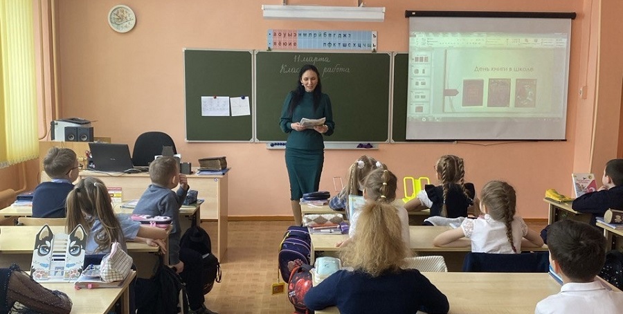 Урок ко Дню православной книги прошел в школе № 27