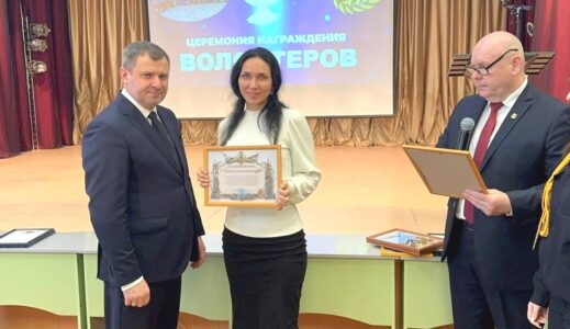 Состоялось награждение волонтеров общества «БлагоДарю 64» за оказание помощи военнослужащим СВО