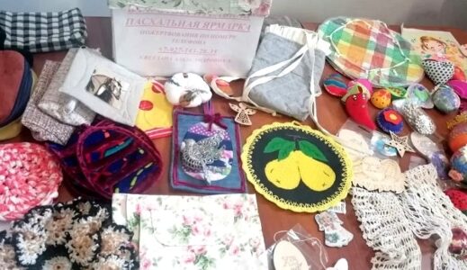 В храме Рождества Христова состоялась благотворительная Пасхальная ярмарка