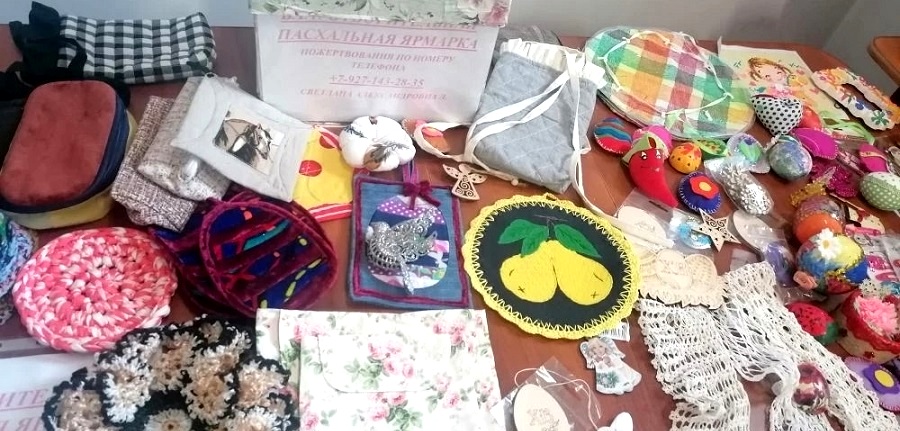 В храме Рождества Христова состоялась благотворительная Пасхальная ярмарка