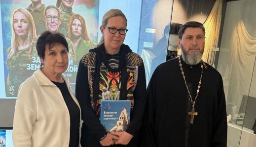 Клирик храма Рождества Христова стал участником встречи в Музее истории г. Балаково