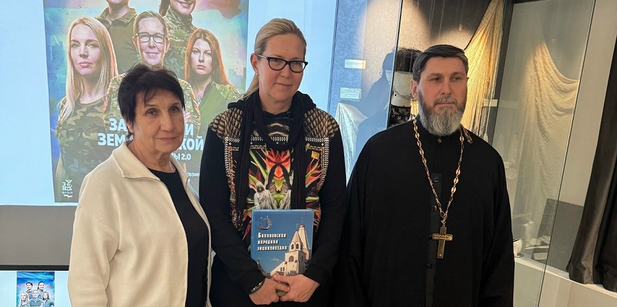 Клирик храма Рождества Христова стал участником встречи в Музее истории г. Балаково