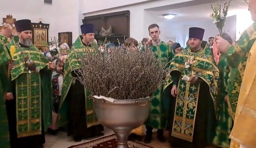 Всенощное бдение в канун Недели ваий, Входа Господня в Иерусалим, в храме Рождества Христова
