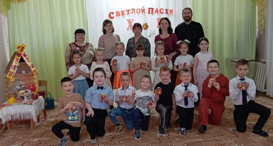 Пасхальный праздник состоялся в детском саду «Малыш» поселка Горный