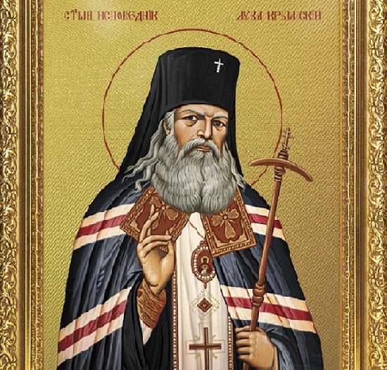 О поминовении