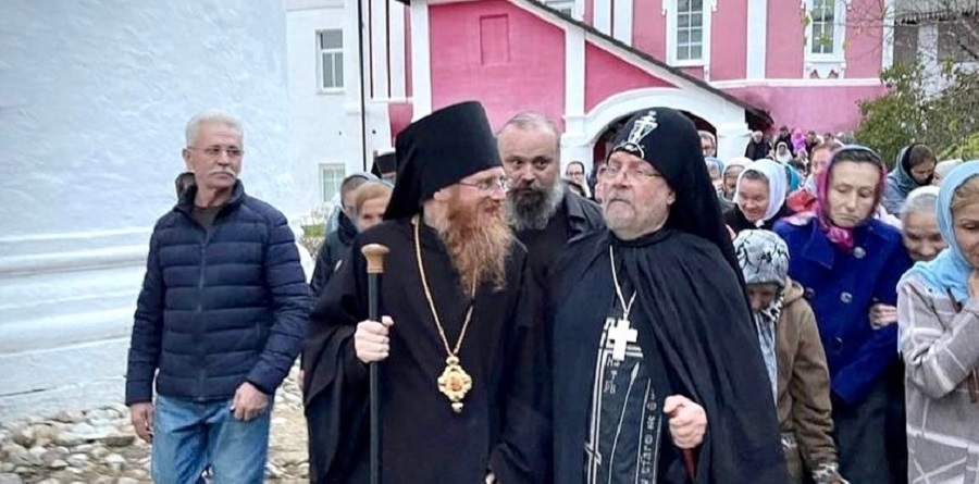 Об осуждении