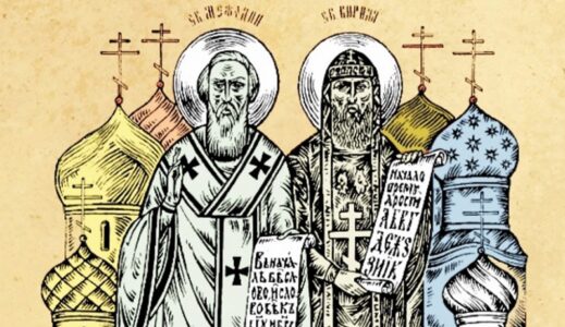 День славянской письменности и культуры. Анонс
